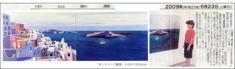 杉村勇　洋画家個展・「南欧の町並み」描き続けて29年