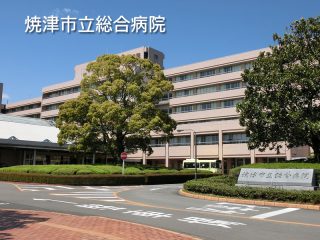 榛原総合病院(周辺)